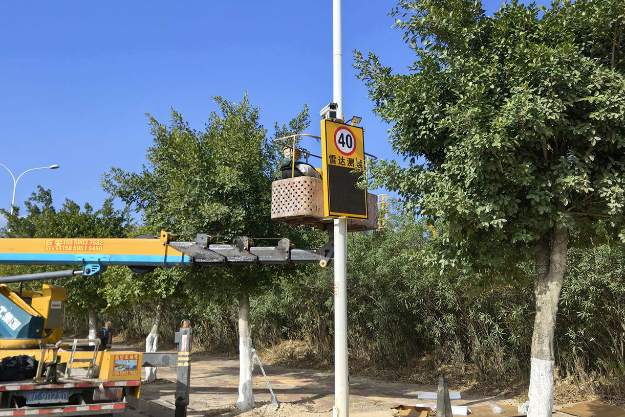 超速抓拍屏：让每一条路都有“电子交警”站岗